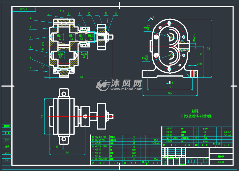 齒輪泵(零件圖 裝配)全套