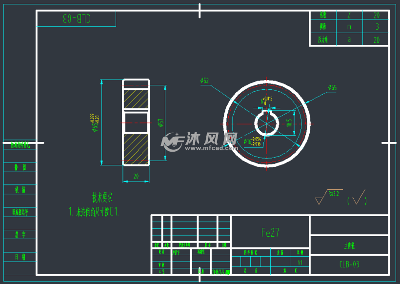 齿轮泵(零件图 装配)全套