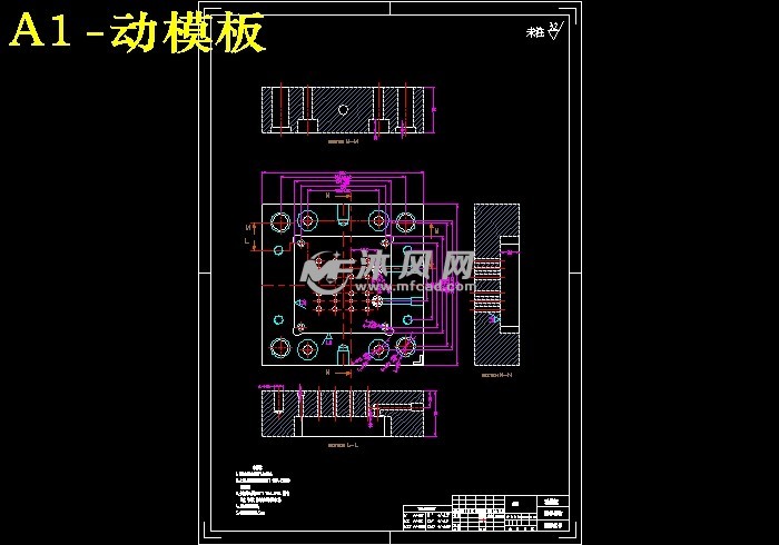 医学注射器针头座注塑模具设计【一次性注射器