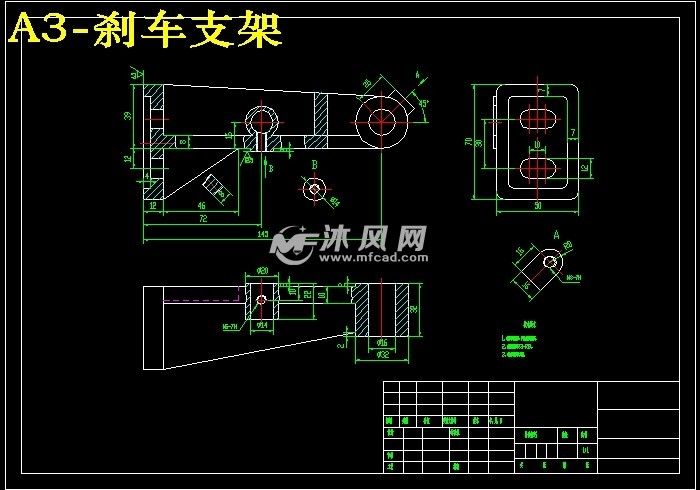 刹车支架零件机械加工工艺规程及其钻攻b向面上的m67h螺纹孔工装夹具