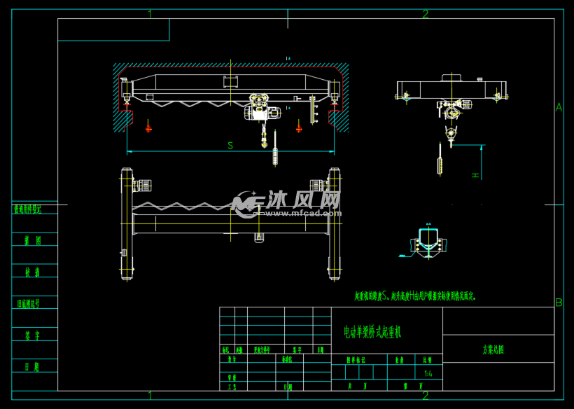 电动单梁桥式起重机cad总图 - 工程机械/建筑机械图纸 - 沐风网