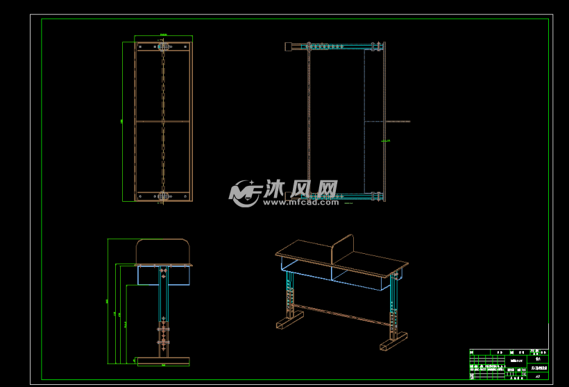 可升降课桌造型建模设计 - 新型设计 - 沐风图纸