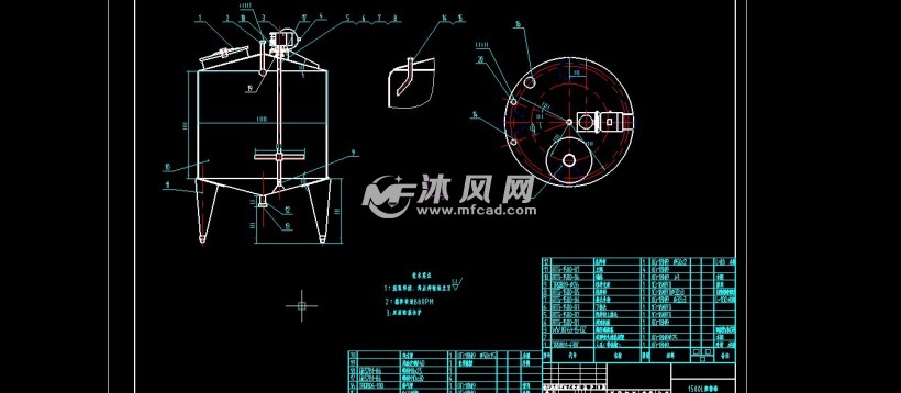 1500l溶糖罐技術圖紙