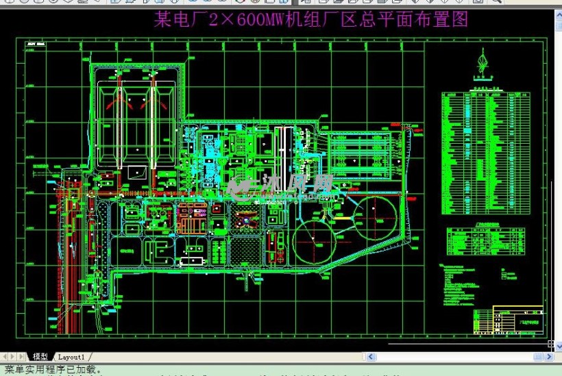 某电厂2600mw机组厂区总平面布置图