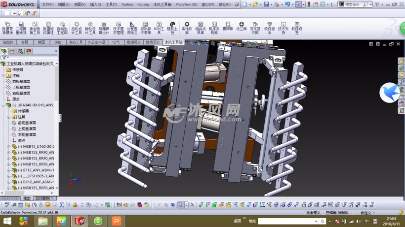 工业机器人可调式袋装包夹爪