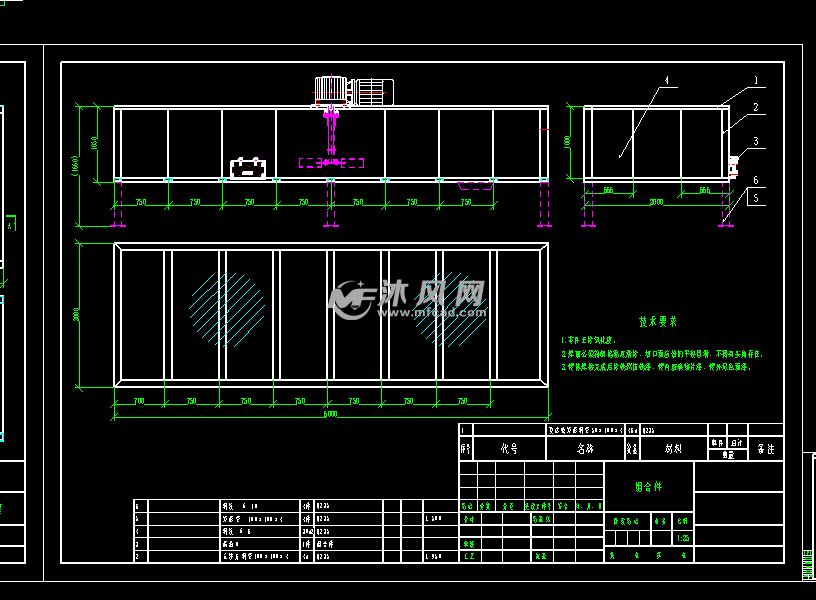 泥浆接收罐底座