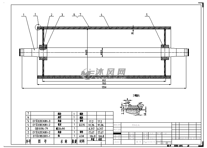 皮带机改向滚筒图纸