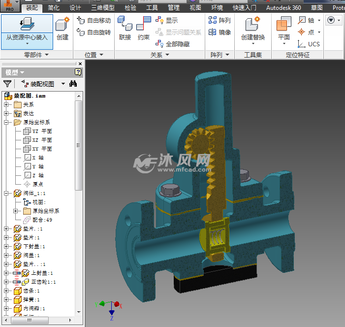 快速阀 inventor - 阀体图纸 - 沐风网