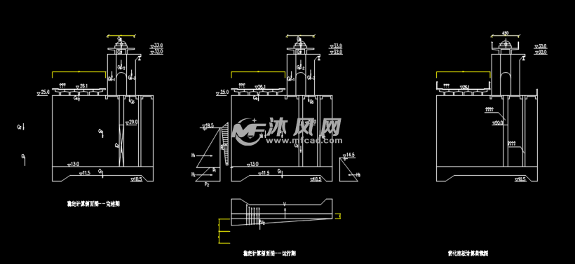 某学校小型水闸4孔课程设计图纸