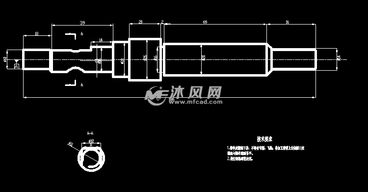 汽车变速器换挡叉夹具设计