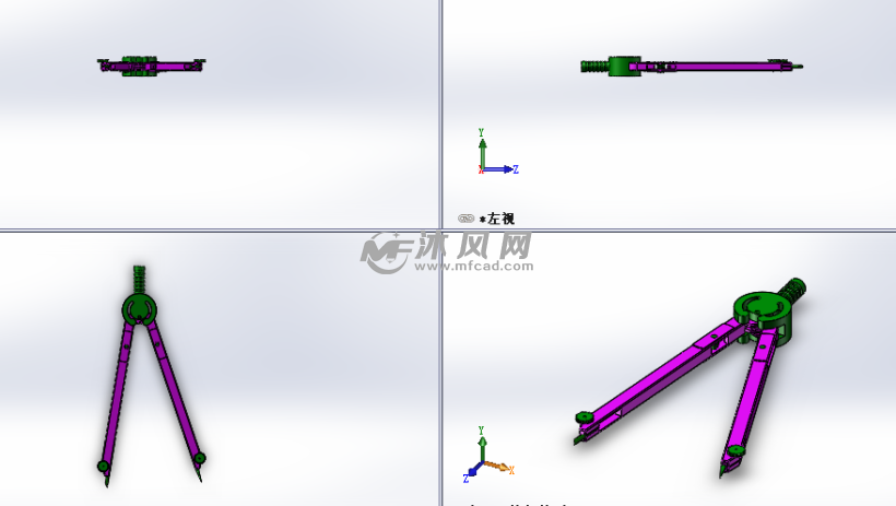 圆规设计模型图