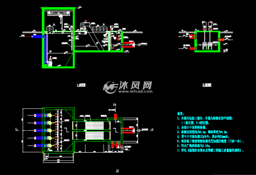 格柵泵房平剖面圖