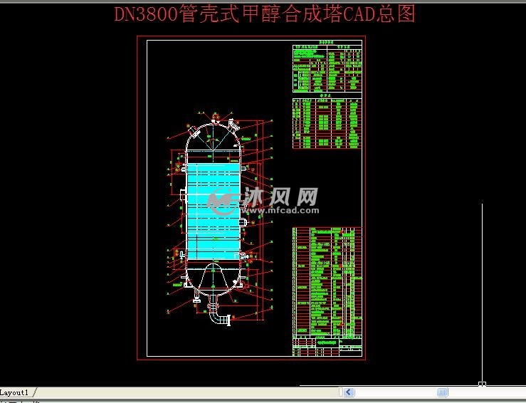 dn3800管壳式甲醇合成塔cad总图