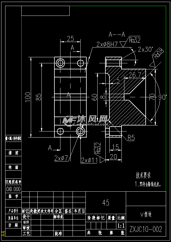 制定轴零件的加工工艺和设计铣10h9键槽的铣床夹具 - 设计方案图纸