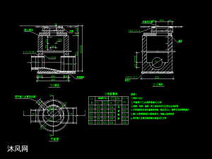 新建檢查井維護檢查井標準圖集