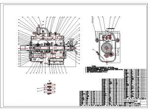 微型客货两用车变速器