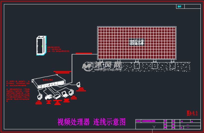 led显示屏钢结构cad图 - cad建筑图纸 - 沐风网