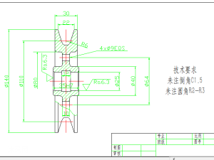 Φ500起重机滑轮零件图