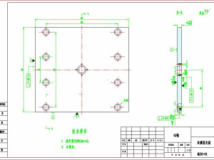 一种塑料电器旋钮元件成型工艺及模具设计