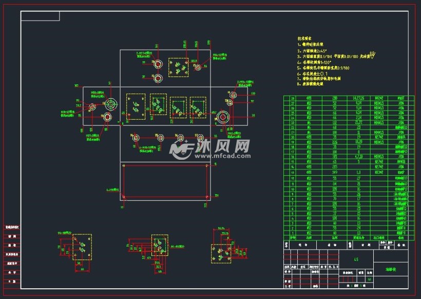 一种液压系统油路集成块cad图纸