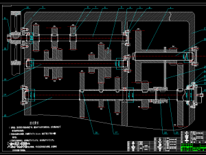 250mm普通车床主传动系统设计(18级)背轮机构