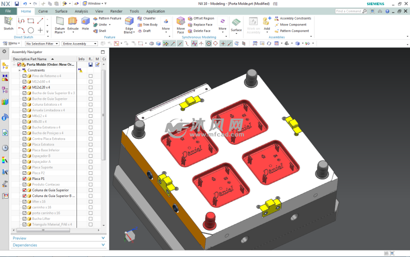注塑模具型芯图