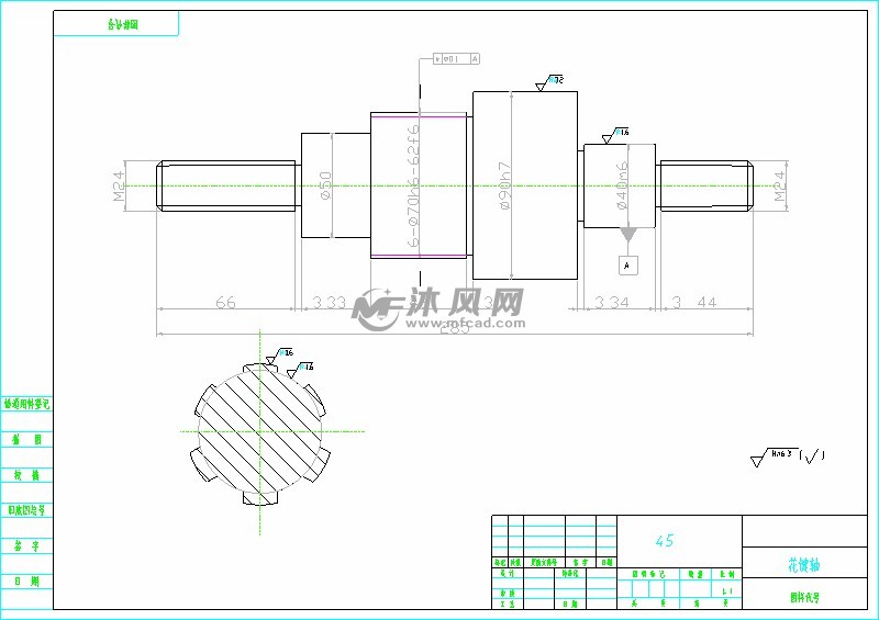 mt型軸承套機械加工工藝及工裝設計