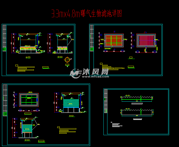 3mx4.8m曝气生物滤池详图