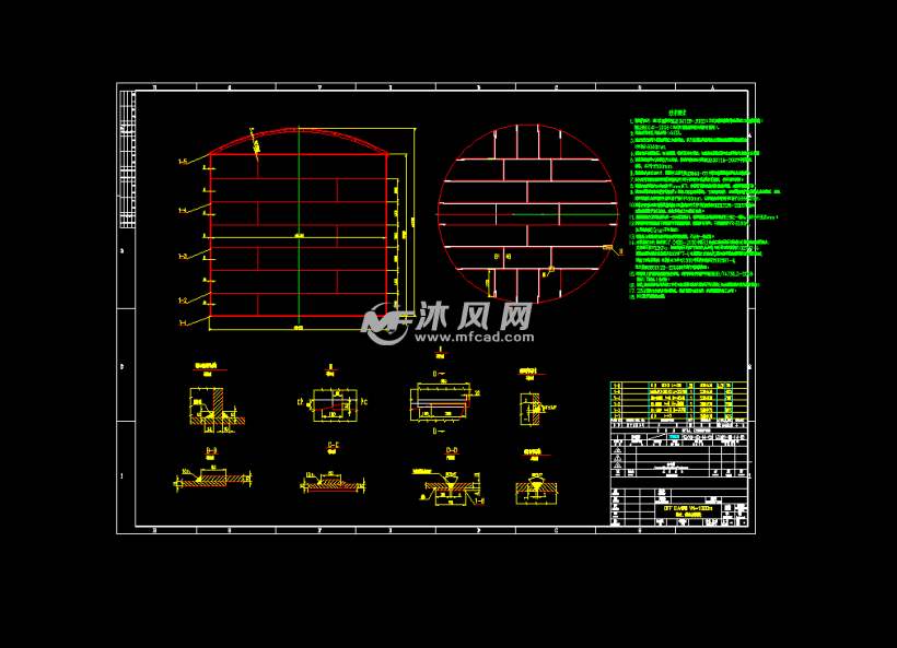 500立方储罐底板排版图图片
