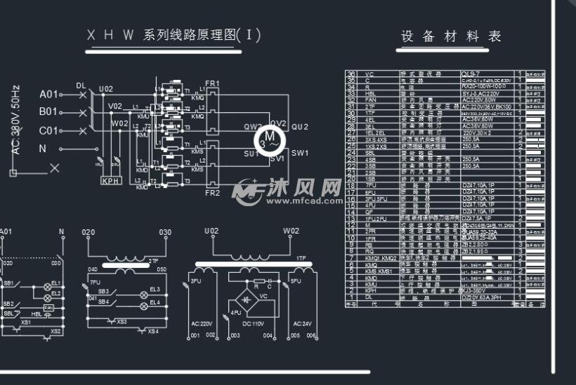 plc控制交流雙速電梯 - 電氣工程圖紙 - 沐風網