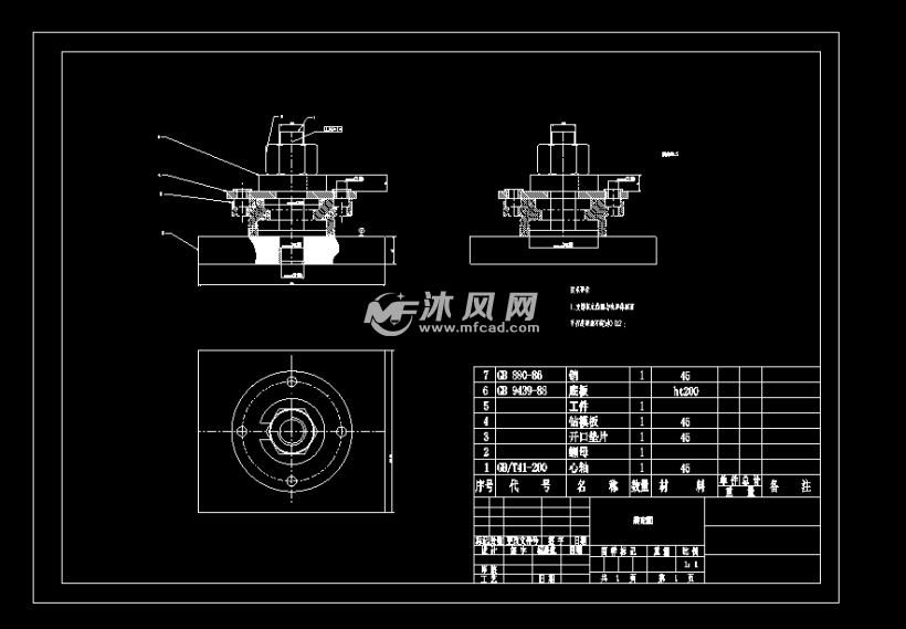 法蘭盤零件的加工工藝設計鑽4-Φ7孔的鑽床夾具