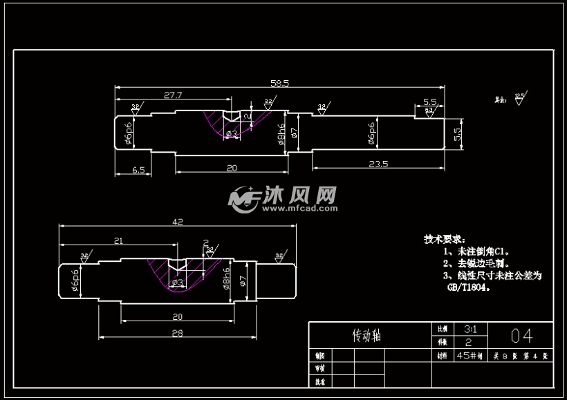 a3-传动轴零件图