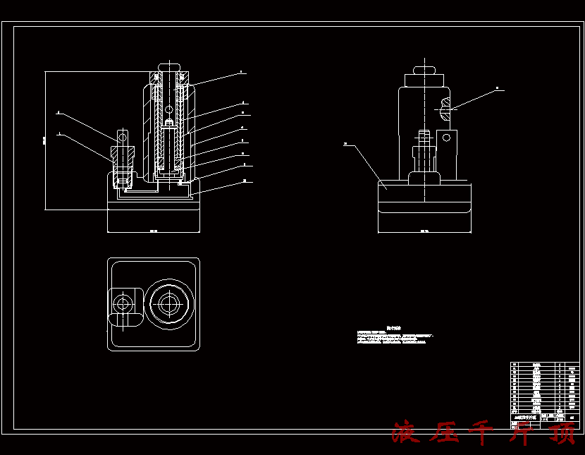 5t液壓千斤頂結構設計