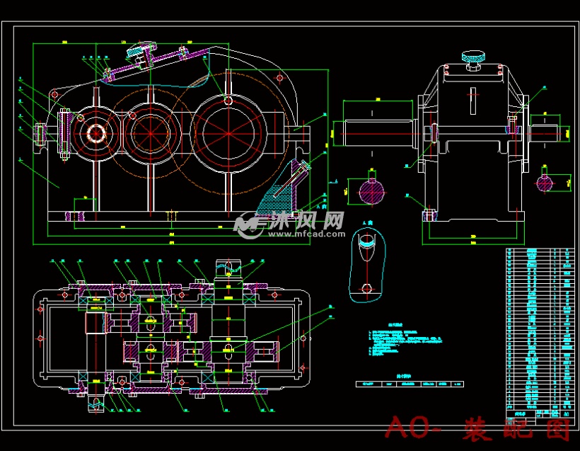 带式输送机减速器的设计 - 设计方案图纸 - 沐风网