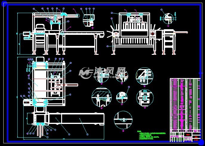 豆干包装装箱机 - 包装机械图纸 - 沐风网