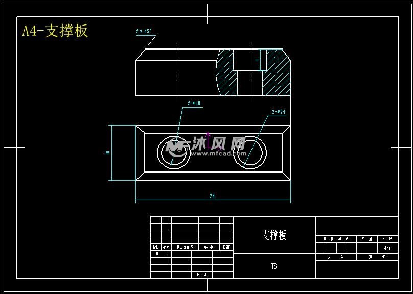 四孔墊板工件的鑽孔專用夾具設計