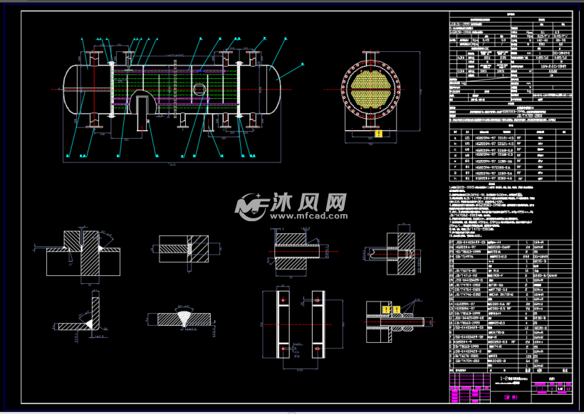 dn900×100l管殼式換熱器cad設計圖