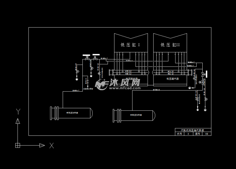 某2#600mw火电厂汽机系统图