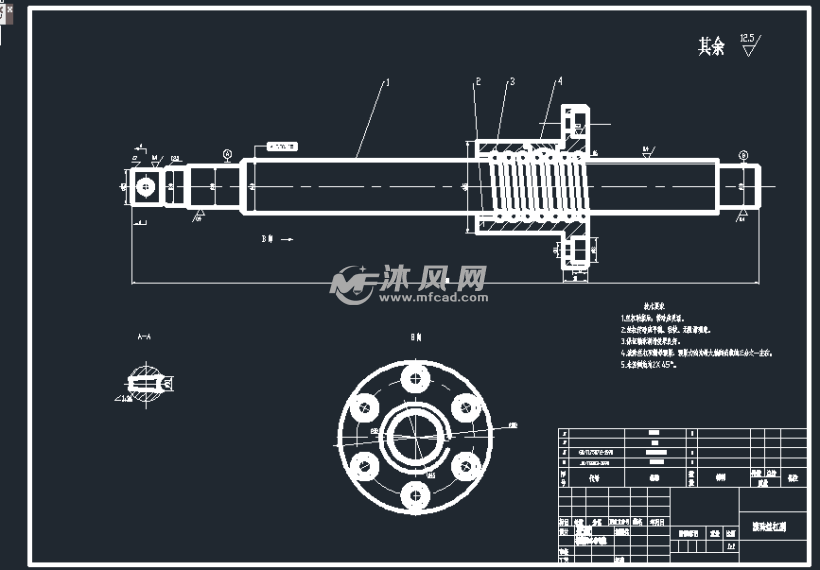 滚珠丝杠零件图