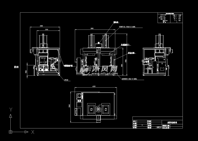 消音剂涂布机cad总装图 - 纸加工机械图纸 - 沐风网