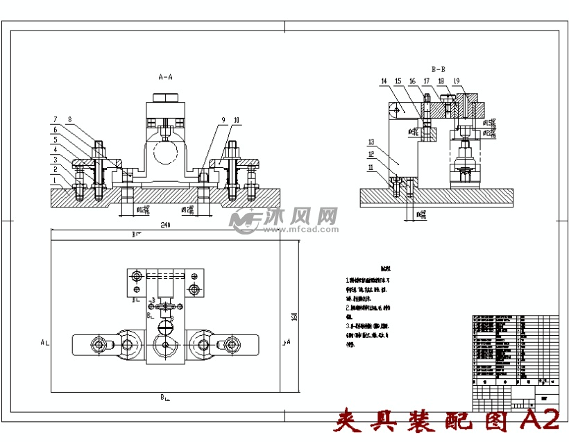滑动轴承座的钻Φ5Φ10孔夹具设计及加工工艺规程装备
