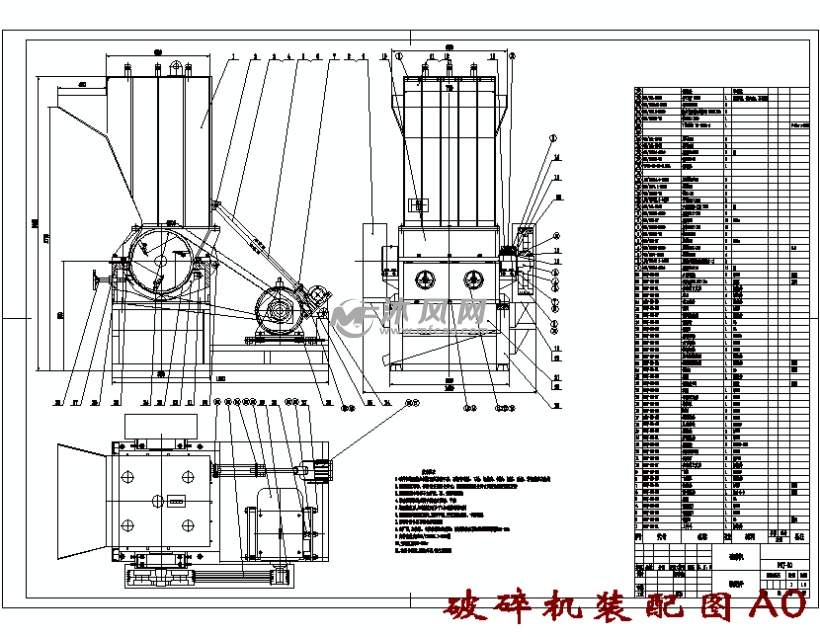 硬塑料破碎机的设计 - 设计方案图纸 - 沐风网