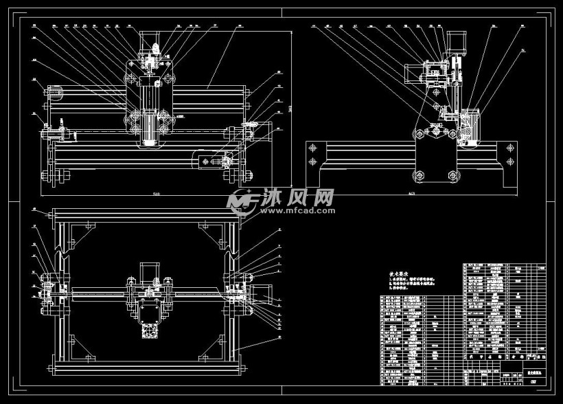 cad激光雕刻机设计图纸下载_设计方案图纸 - 沐风网