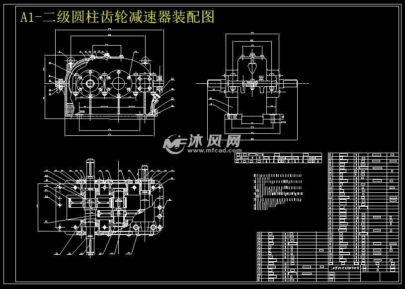 二级减速器结构简图图片