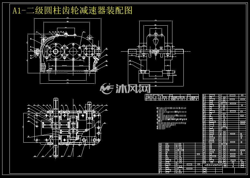 二级展开式圆柱齿轮减速器设计f18knv07d400