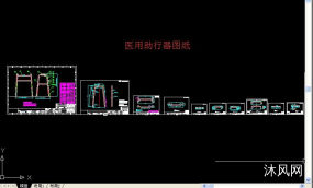 һ��ҽ����е-ҽ������������ͼֽ����(ԭ��)