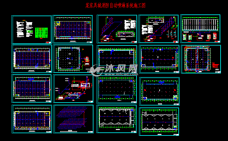 某家具城消防自动喷淋系统施工图