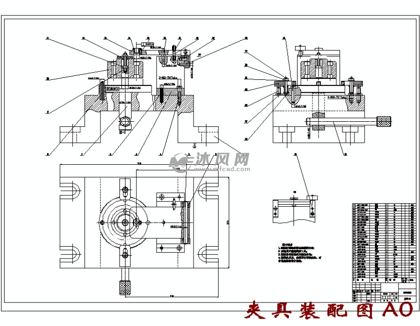 飞轮的钻4×Φ20孔夹具设计及加工工艺规程装备