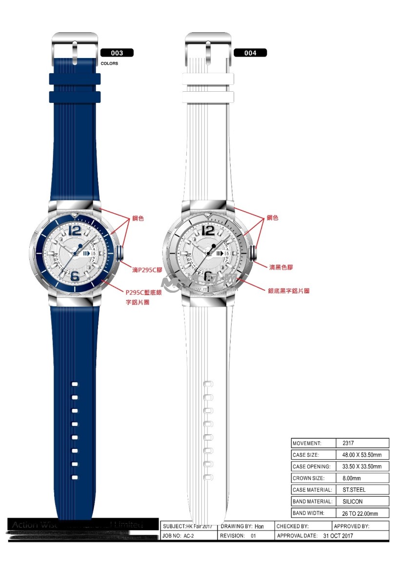 男装石英机芯手表cad和3d产品结构工程图