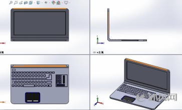 宏基笔记本设计模型建模三视图